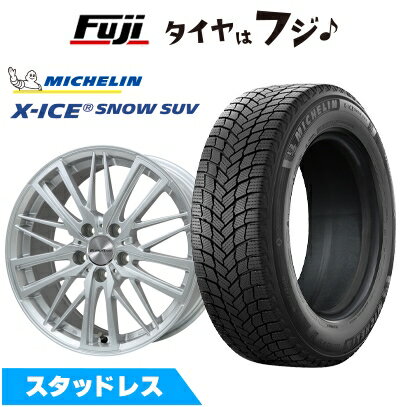 【新品】輸入車用 ボルボ（XC60） スタッドレスタイヤ ホイール4本セット 235/65R17 ミシュラン エックスアイス スノー SUV ユーロアクシス ガヤW5(シルバー) 7.5J 17インチ(送料無料)