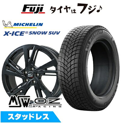 【新品】輸入車用 ボルボ（XC60） スタッドレスタイヤ ホイール4本セット 235/65R17 ミシュラン エックスアイス スノー SUV MSW by OZ Racing MSW 60(グロスブラック) 7.5J 17インチ(送料無料)