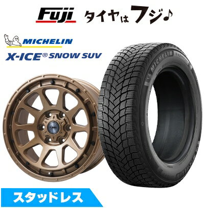 【新品】FJクルーザー スタッドレスタイヤ ホイール4本セット 265/70R17 ミシュラン エックスアイス スノー SUV レアマイスター LMG DIEZ ブロンズ 8J 17インチ(送料無料)