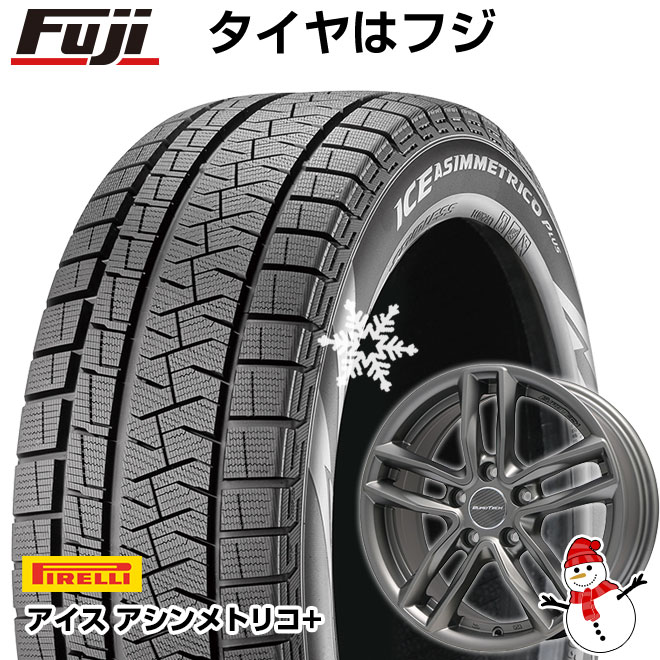 最適な価格 取付対象 送料無料 Vw パサート Pirelli ピレリ ウィンター アイスアシンメトリコ プラス215 60r16 16インチスタッドレスタイヤ ホイール4本セット 輸入車eurotech ユーロテック ガヤ5 マットチタニウム 6 5j 6 50 16 爆安プライス Www Ugtu Net 最適な価格 取付対象 送料無料 Vw パサート Pirelli ピレリ ウィンター アイスアシンメトリコ プラス215 60r16 16インチスタッドレスタイヤ ホイール4本セット 輸入車eurotech ユーロテック ガヤ5 マットチタニウム 6 5j 6 50 16 爆安プライス Www Ugtu Net