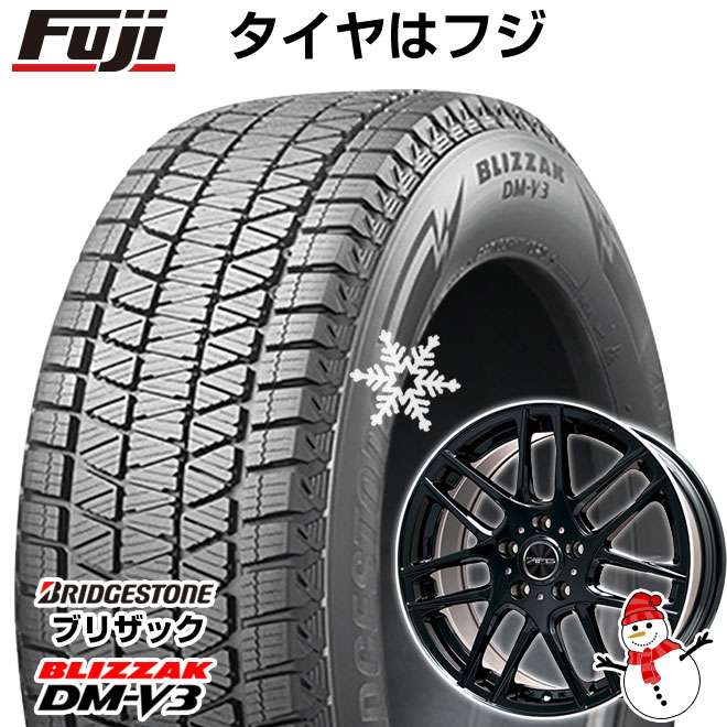 【新品】輸入車用 BMW X3（G01） スタッドレスタイヤ ホイール4本セット 225/60R18 ブリヂストン ブリザック DM-V3 DMV3 ビッグウエイ EURO AFG(グロスブラック/リムポリッシュ) 18インチ(送料無料)