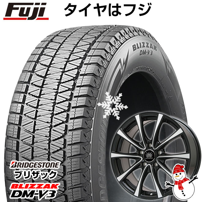 楽天市場】レクサスRX(ブランドブリヂストン)(スタッドレス 楽天市場】レクサスRX(ブランドブリヂストン)(スタッドレス