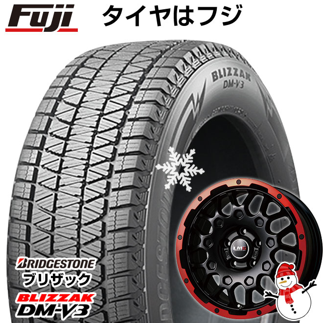 【新品国産5穴114.3車】 スタッドレスタイヤ ホイール4本セット 225/70R16 ブリヂストン ブリザック DM-V3 DMV3 レアマイスター LMG MS-9W マットブラックレッドリム 16インチ(送料無料)