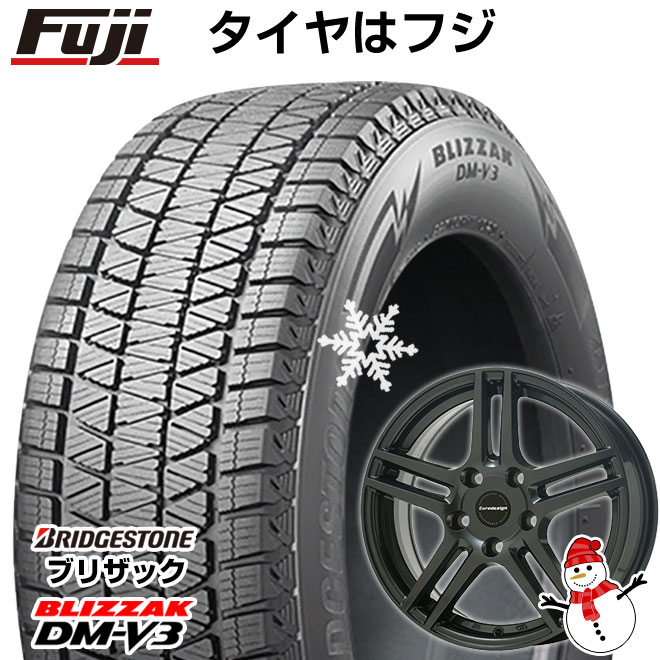 【新品】輸入車用 ボルボ（XC60） スタッドレスタイヤ ホイール4本セット 235/65R17 ブリヂストン ブリザック DM-V3 DMV3 ユーロデザイン アイガー 17インチ(送料無料)