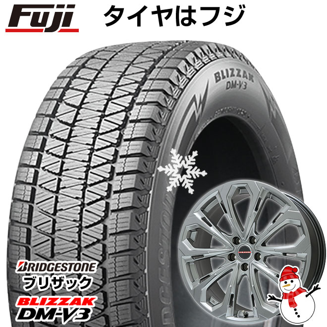 【新品国産5穴114.3車】 スタッドレスタイヤ ホイール4本セット 225/55R18 ブリヂストン ブリザック DM-V3 DMV3 ビッグウエイ レイシーン プラバ5X(クロームハイパーシルバー) 18インチ(送料無料)