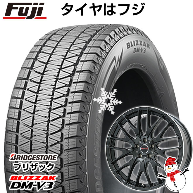 【新品国産5穴114.3車】 スタッドレスタイヤ ホイール4本セット 225/55R18 ブリヂストン ブリザック DM-V3 DMV3 ビッグウエイ レイシーン プラバ9M(グロスブラック/リムポリッシュ) 18インチ(送料無料)