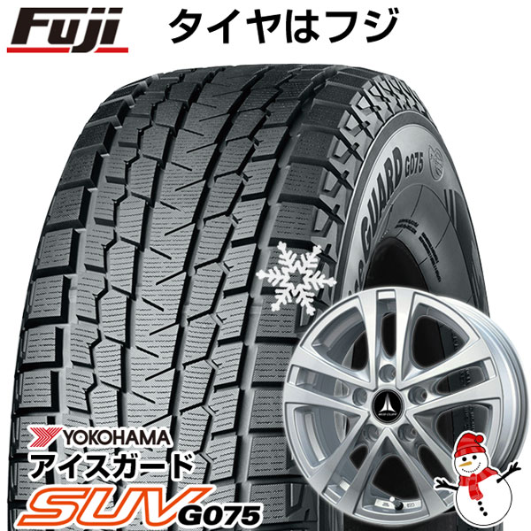 【新品】パジェロミニ スタッドレスタイヤ ホイール4本セット 175/80R15 ヨコハマ アイスガード SUV G075 テクノピア マッドクリフ 15インチ(送料無料)