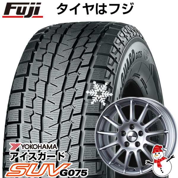 【新品】輸入車用 アウディA8（F8） スタッドレスタイヤ ホイール4本セット 235/55R18 ヨコハマ アイスガード SUV G075 ウェッズ アーヴィン F01 18インチ(送料無料)