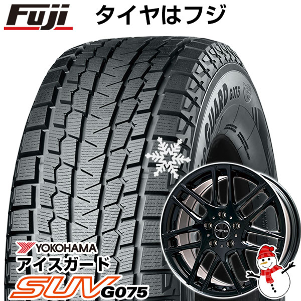 【新品】輸入車用 アウディQ5（FY 8R） スタッドレスタイヤ ホイール4本セット 235/65R17 ヨコハマ アイスガード SUV G075 ビッグウエイ EURO AFG(グロスブラック/リムポリッシュ) 17インチ(送料無料)