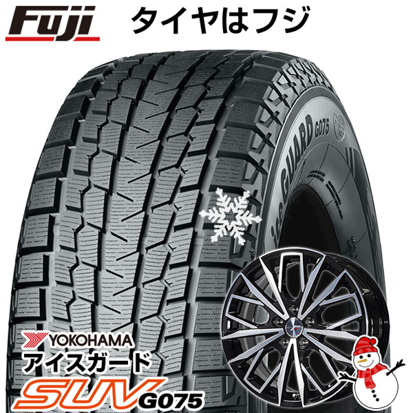楽天市場】ヨコハマ 225/65r17(スタッドレスタイヤ・ホイール 楽天市場】ヨコハマ 225/65r17(スタッドレスタイヤ・ホイール