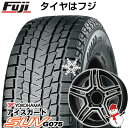 【新品】ジムニーシエラ用 スタッドレスタイヤ ホイール4本セット 195/80R15 ヨコハマ アイスガード SUV G075 プレミックス グラバス-Jr(ブラックポリッシュ) 15インチ(送料無料)