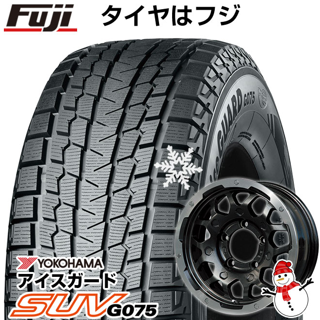 【新品】ジムニーシエラ用 スタッドレスタイヤ ホイール4本セット 195/80R15 ヨコハマ アイスガード SUV G075 レアマイスター LMG MS-9W ブラック/ブラッククリアリム 15インチ(送料無料)