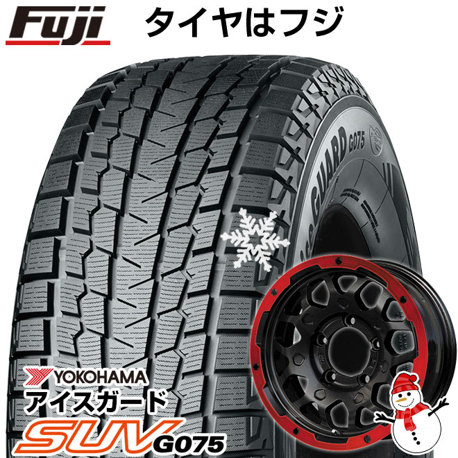 【新品】ジムニーシエラ用 スタッドレスタイヤ ホイール4本セット 195/80R15 ヨコハマ アイスガード SUV G075 レアマイスター LMG MS-9W マットブラックレッドリム 15インチ(送料無料)