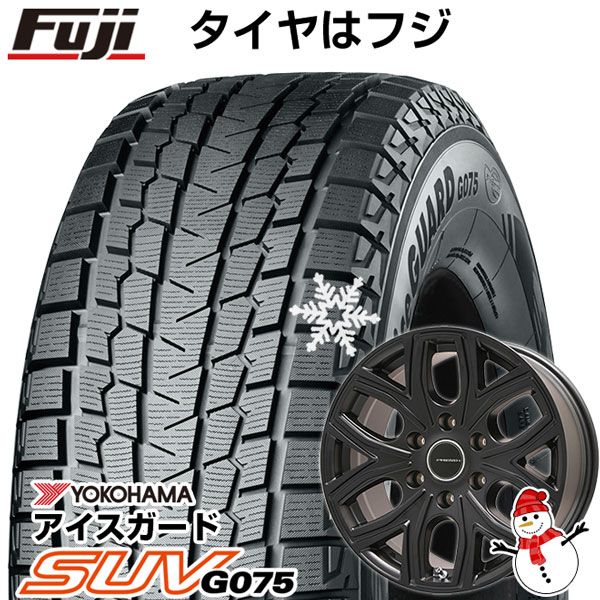 プラド/ハイラックス スタッドレスタイヤ ホイール4本セット 265/65R17 ヨコハマ アイスガード SUV G075 ブランドル P03B 17インチ(送料無料)