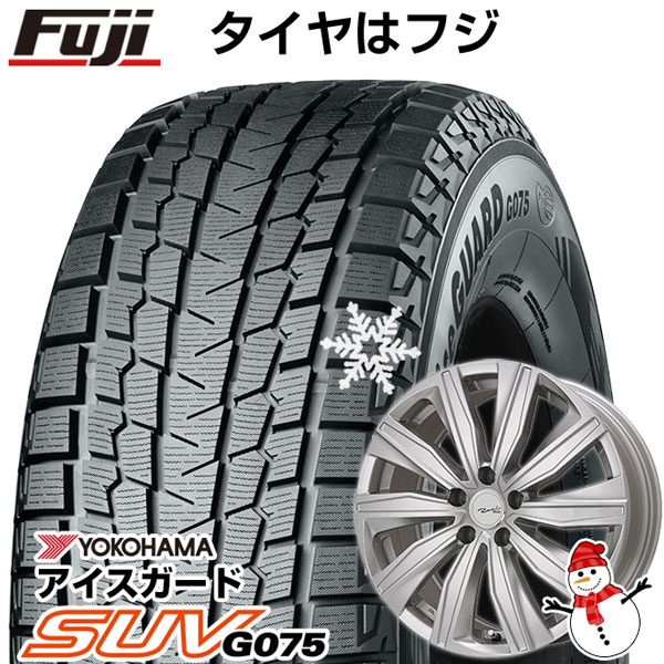 【新品】輸入車用 アウディQ3（8U） スタッドレスタイヤ ホイール4本セット 235/55R17 ヨコハマ アイスガード SUV G075 共豊 ユーロツヴァイ FK-10(シルバー) 17インチ(送料無料)