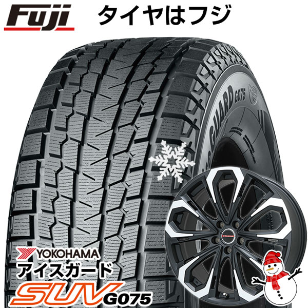 【新品国産5穴114.3車】 スタッドレスタイヤ ホイール4本セット 225/55R18 ヨコハマ アイスガード SUV G075 ビッグウエイ レイシーン プラバ5X(マットブラックポリッシュ) 18インチ(送料無料)