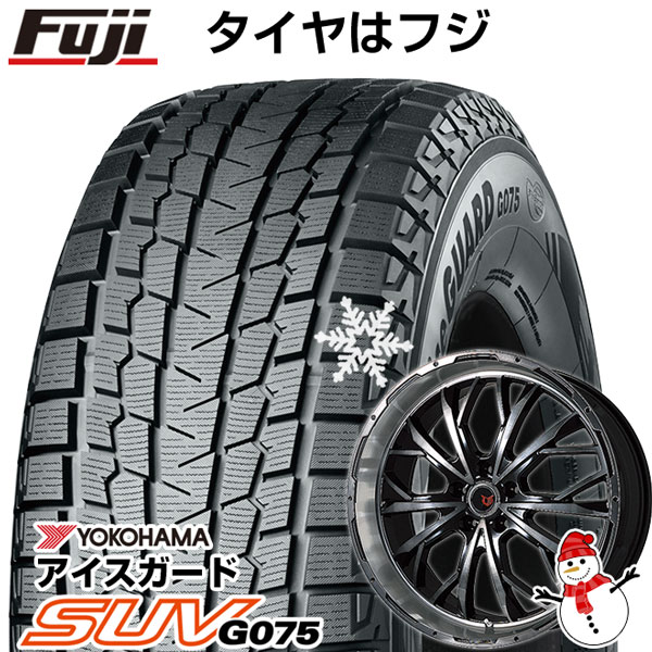 【新品国産5穴114.3車】 スタッドレスタイヤ ホイール4本セット 215/70R16 ヨコハマ アイスガード SUV G075 レアマイスター LMG ヴァスティア(ブラックポリッシュ/ブラッククリア) 16インチ(送料無料)