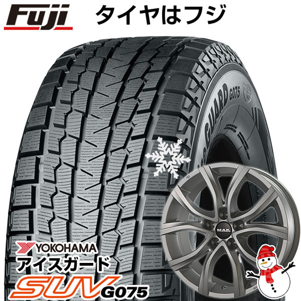 【新品】輸入車用 プジョー3008 2017- スタッドレスタイヤ ホイール4本セット 225/60R17 ヨコハマ アイスガード SUV G075 MAK アンチバス 17インチ(送料無料)