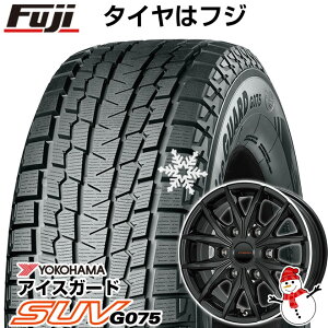 【新品】ハイエース200系用 スタッドレスタイヤ ホイール4本セット 195/80R15 ヨコハマ アイスガード SUV G075 107/105L ブランドル P45BP 15インチ(送料無料)