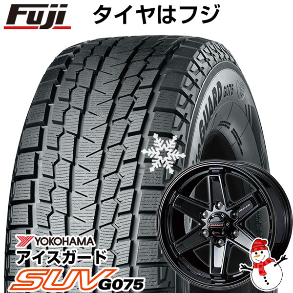 プラド/ハイラックス スタッドレスタイヤ ホイール4本セット 265/65R17 ヨコハマ アイスガード SUV G075 ウェッズ キーラー タクティクス 17インチ(送料無料)