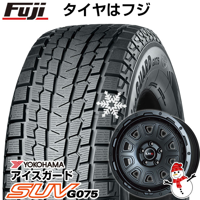 【新品】ジムニーシエラ用 スタッドレスタイヤ ホイール4本セット 195/80R15 ヨコハマ アイスガード SUV G075 レアマイスター LMG DS-10 マットブラック 15インチ(送料無料)