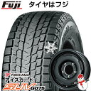 【新品】ジムニー スタッドレスタイヤ ホイール4本セット 185/85R16 ヨコハマ アイスガード SUV G075 プレミックス プディン(マットブラック) 16インチ(送料無料)