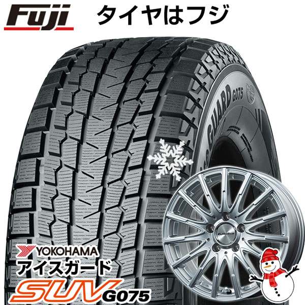 【新品】輸入車用 ベンツGLC（X253） スタッドレスタイヤ ホイール4本セット 235/60R18 ヨコハマ アイスガード SUV G075 ユーロアクシス エアフルト(シルバー) 18インチ(送料無料)