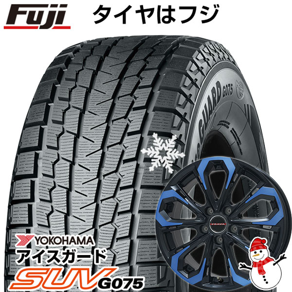 【新品国産5穴114.3車】 スタッドレスタイヤ ホイール4本セット 225/55R18 ヨコハマ アイスガード SUV G075 ビッグウエイ レイシーン プラバ5X(ブルークリア) 18インチ(送料無料)