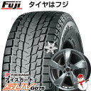  スタッドレスタイヤ ホイール4本セット 225/60R18 ヨコハマ アイスガード SUV G075 プレミックス ヴェランV(クロームハイパーシルバー) 18インチ(送料無料)