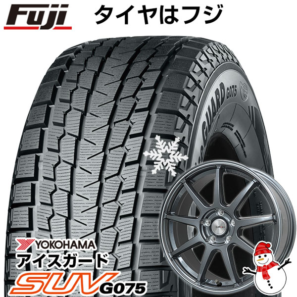 【新品国産5穴114.3車】 スタッドレスタイヤ ホイール4本セット 225/70R16 ヨコハマ アイスガード SUV G075 レアマイスター LMスポーツLM-QR ガンメタ/ラインポリッシュ 16インチ(送料無料)