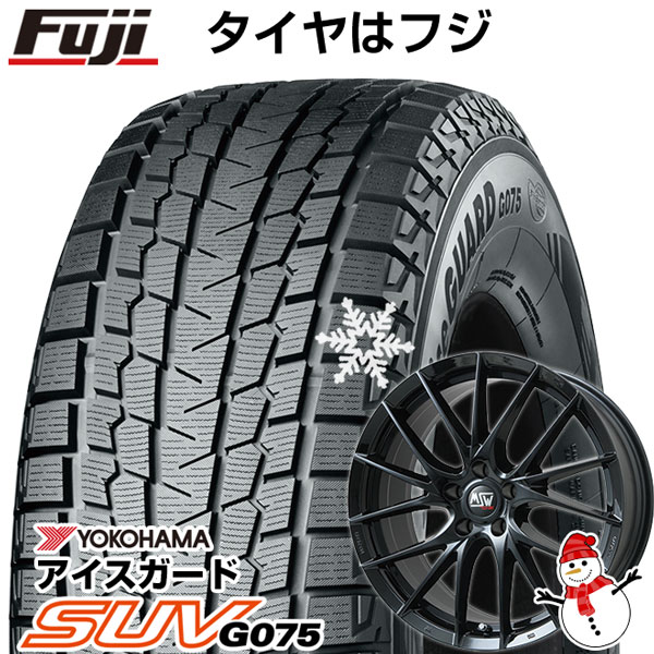 【新品】輸入車用 ボルボ（V90 クロスカントリー） スタッドレスタイヤ ホイール4本セット 235/55R18 ヨコハマ アイスガード SUV G075 MSW by OZ Racing MSW 29(グロスブラック) 18インチ(送料無料)