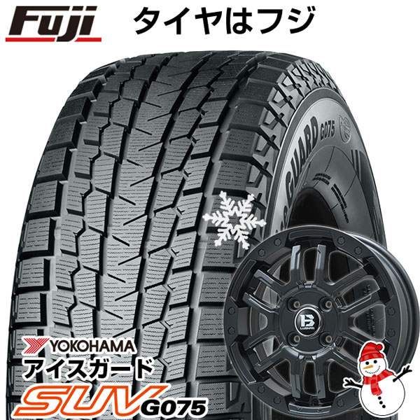 【新品】プラド/ハイラックス スタッドレスタイヤ ホイール4本セット 265/60R18 ヨコハマ アイスガード SUV G075 ビッグウエイ B-LUGNAS FRD(マットブラック) 18インチ(送料無料)