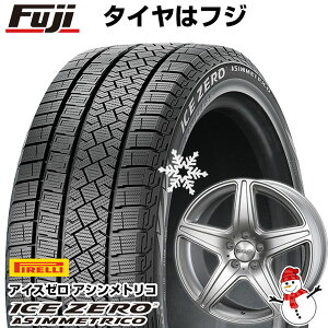 【新品】輸入車用 ベンツCクラス（W205） スタッドレスタイヤ ホイール4本セット 205/60R16 ピレリ ウィンター アイスゼロアシンメトリコ AGA ブルグ【限定】 16インチ(送料無料)