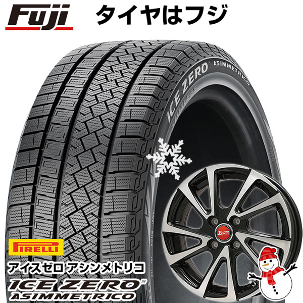 【新品国産4穴100車】 スタッドレスタイヤ ホイール4本セット 185/65R15 ピレリ ウィンター アイスゼロアシンメトリコ ビッグウエイ B-WIN ヴェノーザ10 15インチ(送料無料)