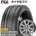 【新品】ノア/ヴォクシー用 スタッドレスタイヤ ホイール4本セット 195/65R15 ピレリ ウィンター アイスゼロアシンメトリコ ブランドル E05 15インチ(送料無料)