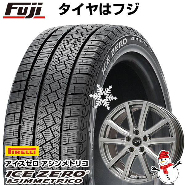 【新品国産5穴114.3車】 スタッドレスタイヤ ホイール4本セット 205/60R16 ピレリ ウィンター アイスゼロアシンメトリコ ブランドル N52 16インチ(送料無料)