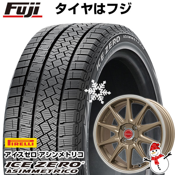 【新品国産4穴100車】 スタッドレスタイヤ ホイール4本セット 185/65R15 ピレリ ウィンター アイスゼロアシンメトリコ レアマイスター LMスポーツRS10(マットブロンズリムポリッシュ) 15インチ(送料無料)