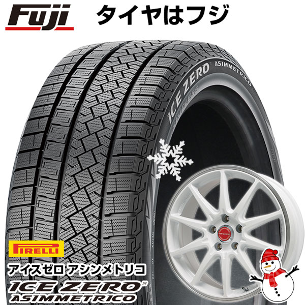 【新品】レヴォーグ/オデッセイ用 スタッドレスタイヤ ホイール4本セット 225/45R18 ピレリ ウィンター アイスゼロアシンメトリコ レアマイスター LMスポーツRS10(ホワイト/リムポリッシュ) 18インチ(送料無料)