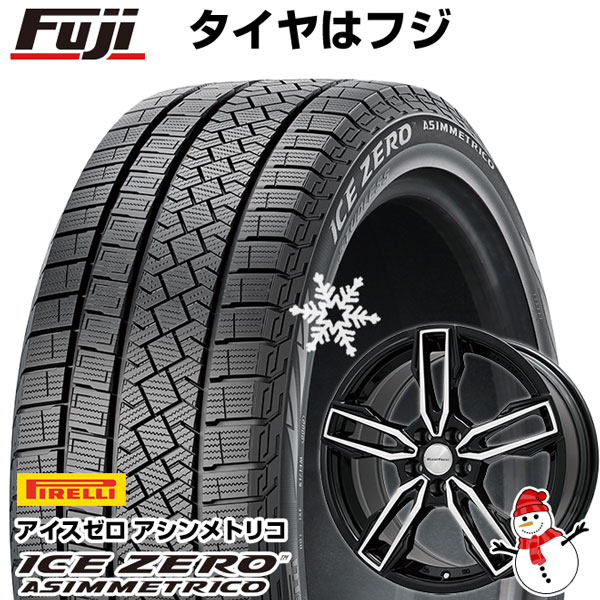 楽天市場】195/65R15(ブランドピレリ)(スタッドレスタイヤ 楽天市場】195/65R15(ブランドピレリ)(スタッドレスタイヤ