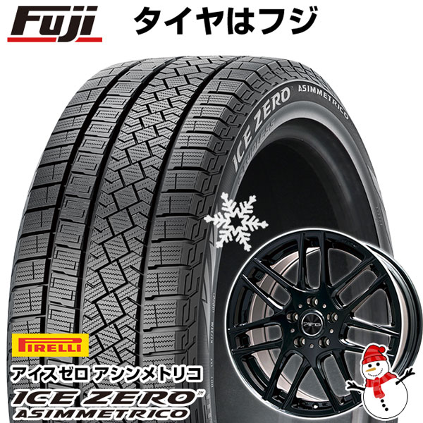 【新品】輸入車用 ベンツCLA（C118） スタッドレスタイヤ ホイール4本セット 205/60R16 ピレリ ウィンター アイスゼロアシンメトリコ ビッグウエイ EURO AFG(グロスブラック/リムポリッシュ) 16インチ(送料無料)