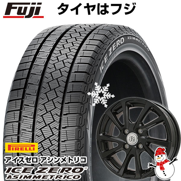 【新品】ノア/ヴォクシー用 スタッドレスタイヤ ホイール4本セット 195/65R15 ピレリ ウィンター アイスゼロアシンメトリコ ブランドル E04B 15インチ(送料無料)