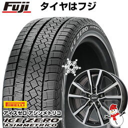 【新品国産5穴100車】 スタッドレスタイヤ ホイール4本セット 225/45R18 ピレリ ウィンター アイスゼロアシンメトリコ ブランドル N52BP 18インチ(送料無料)