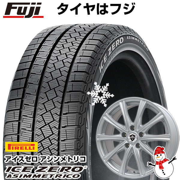楽天市場】cx-5 スタッドレス ピレリの通販 楽天市場】cx-5 スタッドレス ピレリの通販
