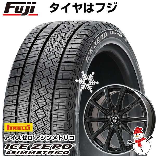 【新品国産5穴100車】 スタッドレスタイヤ ホイール4本セット 195/65R15 ピレリ ウィンター アイスゼロアシンメトリコ ブランドル ER16B 15インチ(送料無料)