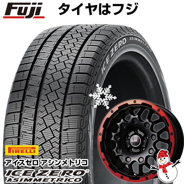 【新品】アルファード/ヴェルファイア等 スタッドレスタイヤ ホイール4本セット 215/65R16 ピレリ ウィンター アイスゼロアシンメトリコ レアマイスター LMG MS-9W マットブラックレッドリム 16インチ(送料無料)