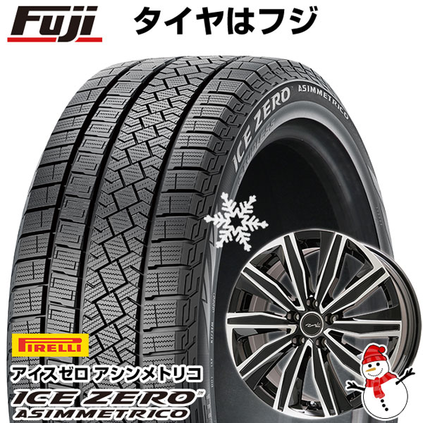 【新品】輸入車用 VW（パサート） スタッドレスタイヤ ホイール4本セット 215/55R17 ピレリ ウィンター アイスゼロアシンメトリコ 共豊 ユーロツヴァイ FK-10(ブラックポリッシュ) 17インチ(送料無料)