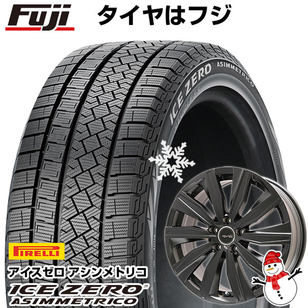 【新品】輸入車用 ベンツAクラス（W177） スタッドレスタイヤ ホイール4本セット 205/55R17 ピレリ ウィンター アイスゼロアシンメトリコ 共豊 ユーロツヴァイ FK-10(マットブラック) 17インチ(送料無料)