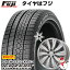 ڿʡ͢ VWʥա åɥ쥹 ۥ4ܥå 205/55R16 ԥ 󥿡 ȥꥳ ˭ 桼ĥ FK-10(С) 16(̵)