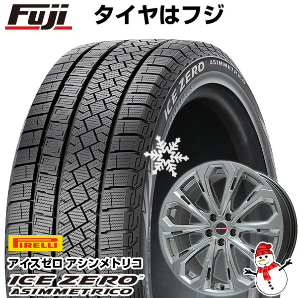 【新品国産5穴114.3車】 スタッドレスタイヤ ホイール4本セット 225/60R18 ピレリ ウィンター アイスゼロアシンメトリコ ビッグウエイ レイシーン プラバ5X 18インチ(送料無料)