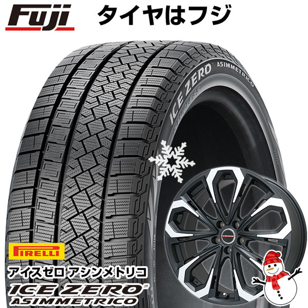 【新品国産5穴114.3車】 スタッドレスタイヤ ホイール4本セット 225/55R18 ピレリ ウィンター アイスゼロアシンメトリコ ビッグウエイ レイシーン プラバ5X 18インチ(送料無料)